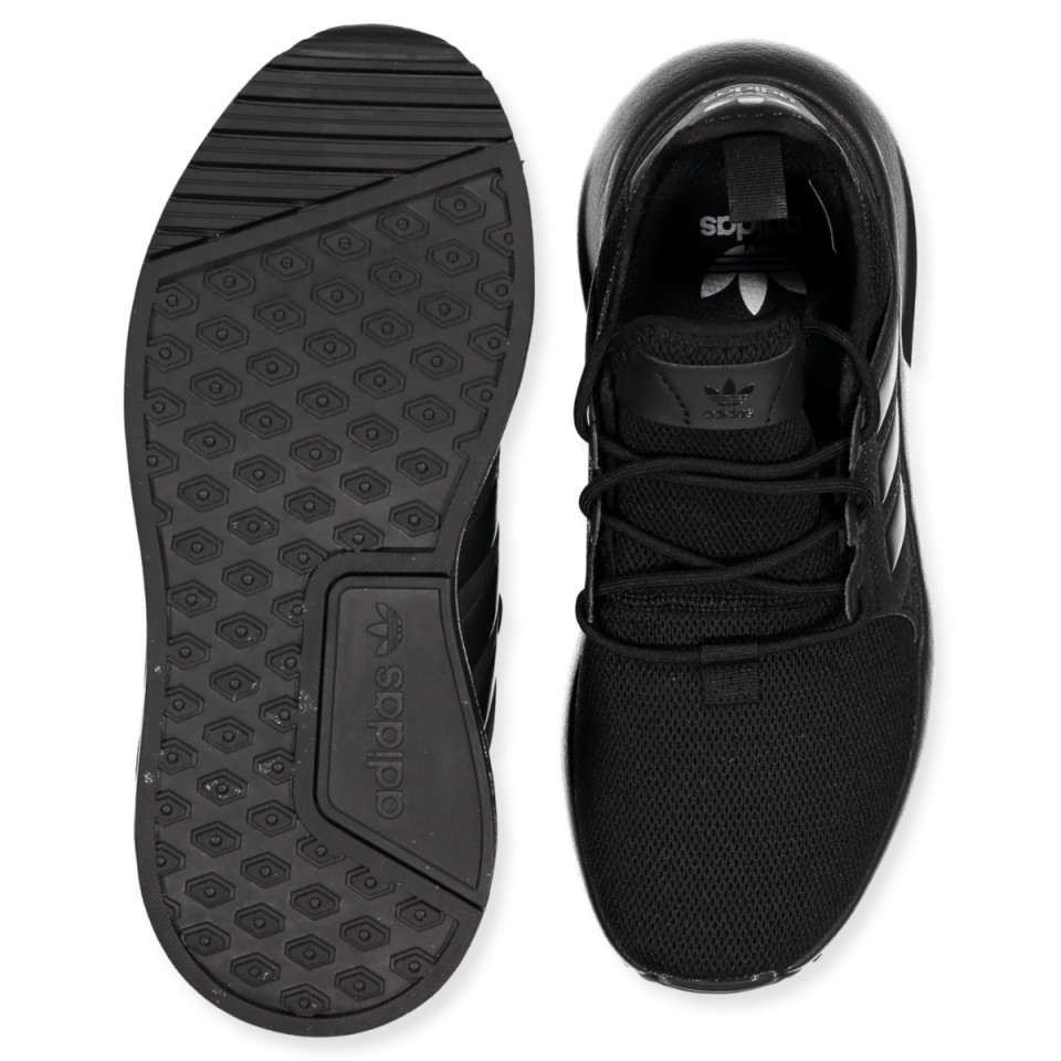 Adidas x plr by9879 hotsell